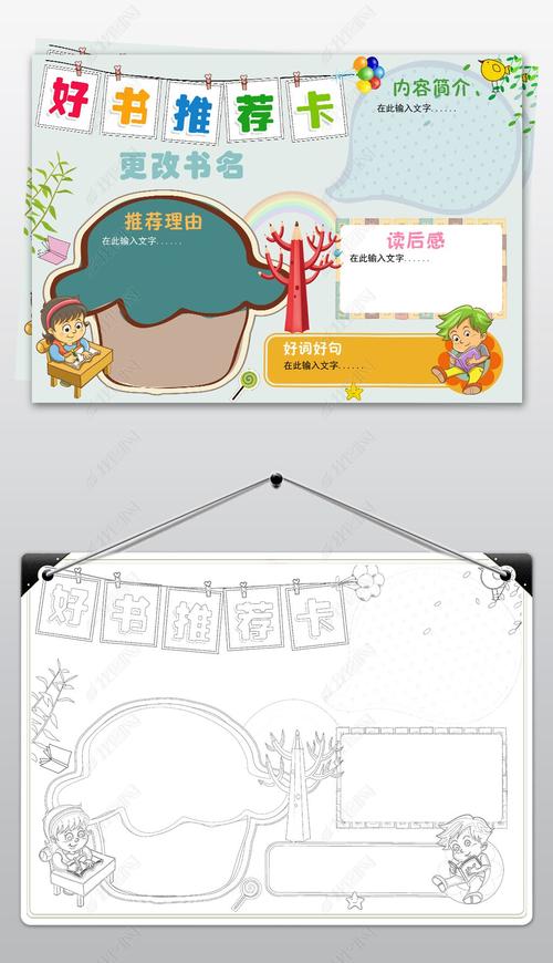 体验艺术文化气息的法国高校