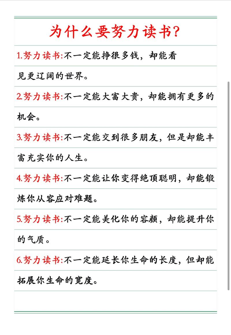 留学英国有哪些优势 留学英国有哪些优势