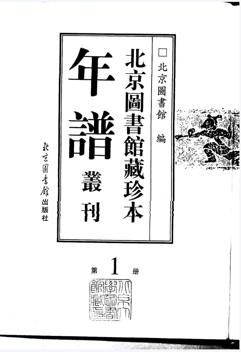 曼尼托巴大学是怎样一种存在? 曼尼托巴大学是怎样一种存在?