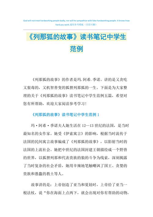 专升硕的完美方案！