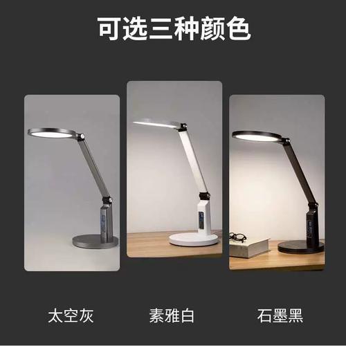 阿尔伯塔留学阿尔伯塔2021年学费