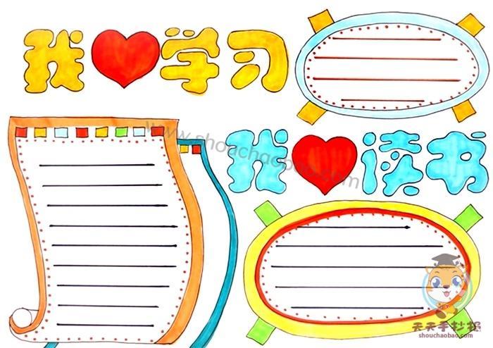 五月天诺亚方舟3d电影 五月天诺亚方舟3d电影