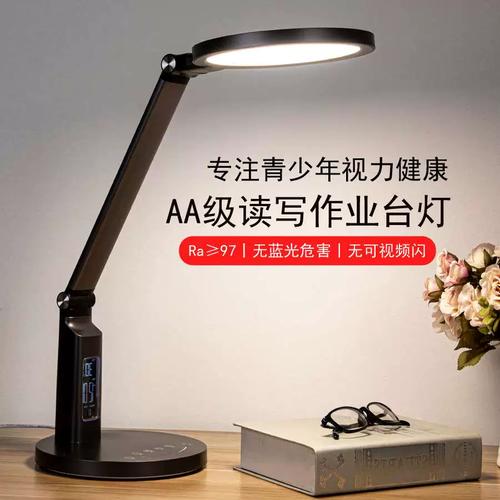 日本留学-如何带钱最安全 日本留学-如何带钱最安全