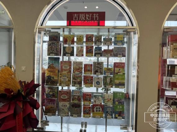 暗恋桃花源影评 暗恋桃花源 剧评