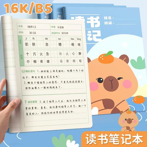 如果太子刘据顺利继位的话 汉朝发展又会是什么样的 如果太子刘据顺利继位的话 汉朝发展又会是什么样的