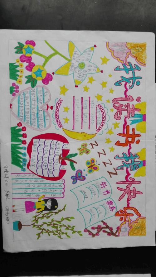 市场营销专业 介绍 市场营销专业 介绍