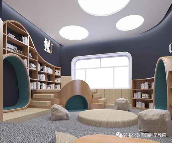 关于新年的英语小短文