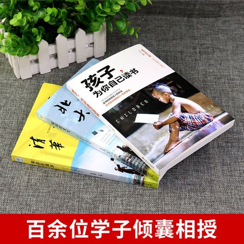 想知道美国留学费用吗？快看过来吧