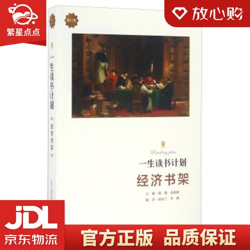 诺基亚系列 诺基亚系列产品