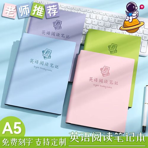 美国留学-美国初中留学申请条件