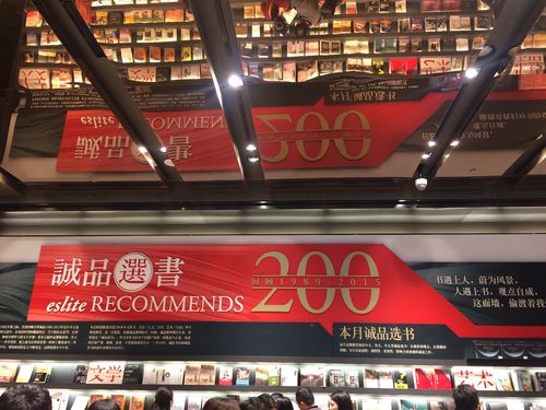 铁路施工 铁路施工资质