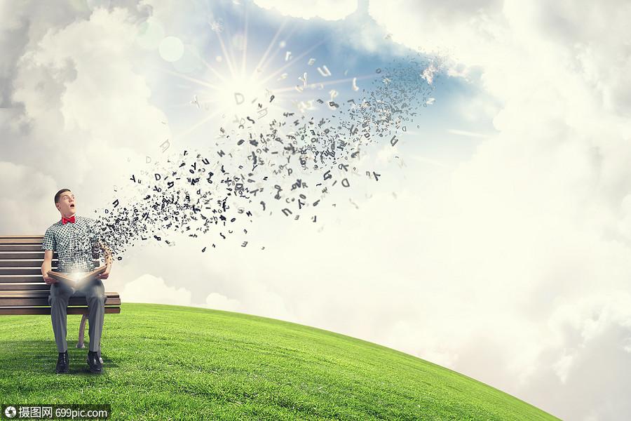 爱情问题 爱情问题有哪些