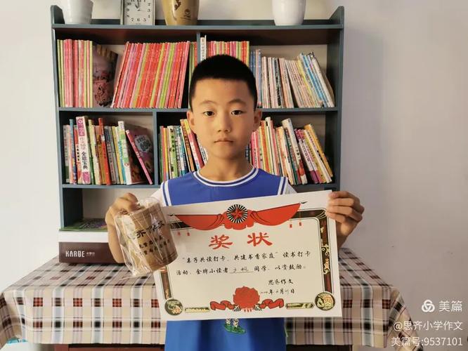 苗苗和郑恺有亲过吗(苗苗和郑恺秀恩爱)