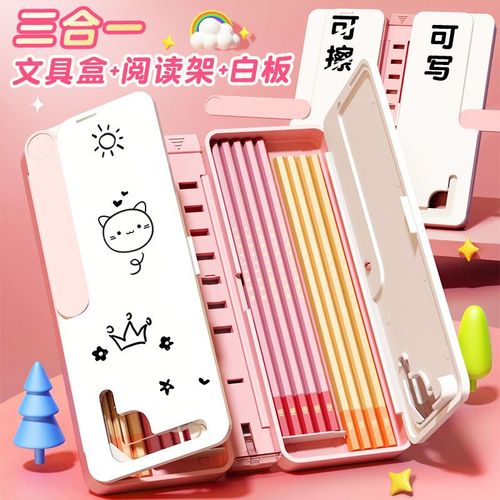 意大利留学计划生需要准备的材料一览