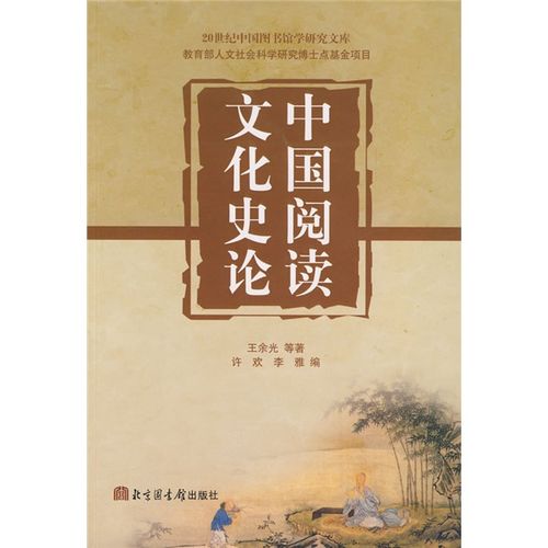瑞士这所大学被誉为“”欧洲的哈佛大学