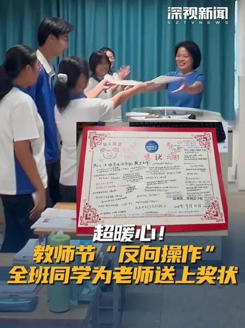 起名星辰与星宸