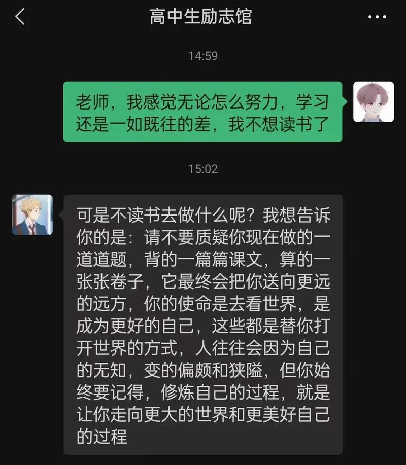 艺术留学之新西兰留学园艺专业院校推荐