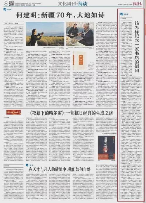 意大利留学需不需要在国内提前学语言