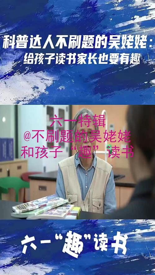 干尸复活之谜 干尸复活之谜