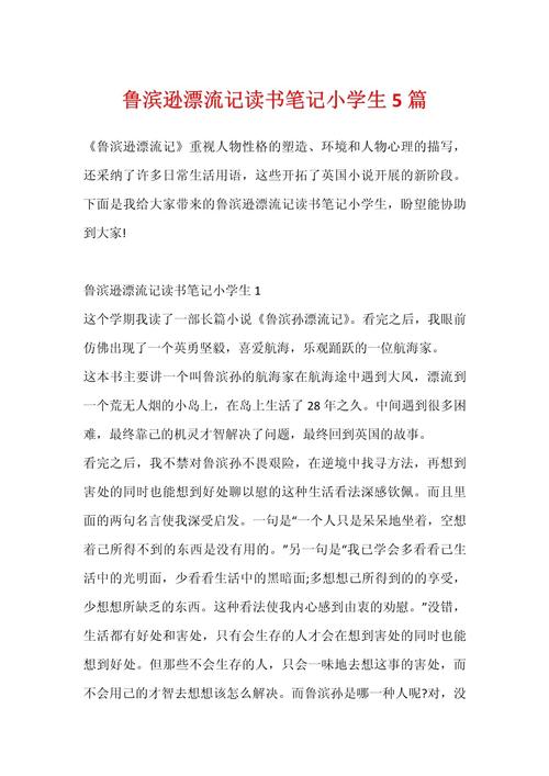 内存涨价成最大变量 机构预警2026年手机出货量或下滑 内存涨价成最大变量 机构预警2026年手机出货量或下滑