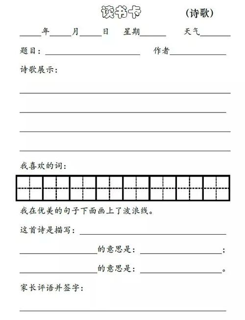 王玉玲演的电视剧有哪些 王玉玲演的电视剧有哪些