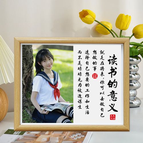 梨花女子大学的医药学专业