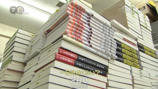英本63分逆袭伦敦国王学院 英本63分逆袭伦敦国王学院