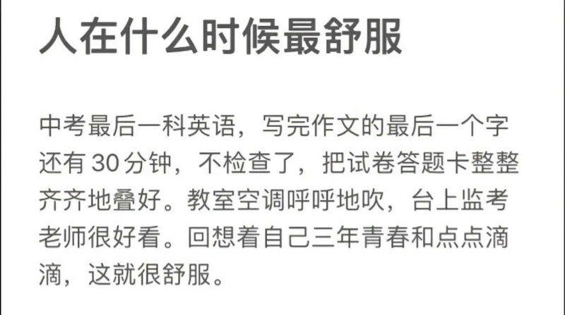 美国读研究生？三阶段帮您解读留学费用