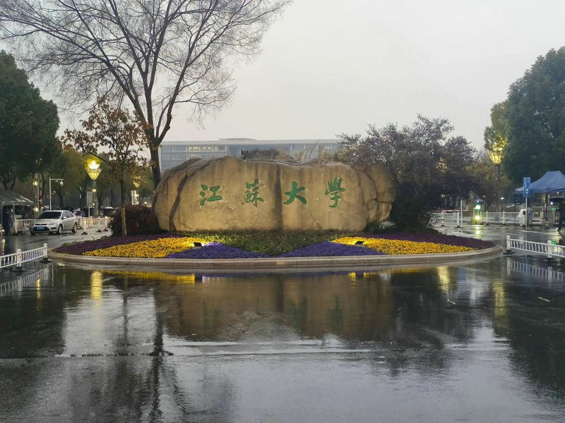 王耀庆演的舅舅是哪部剧