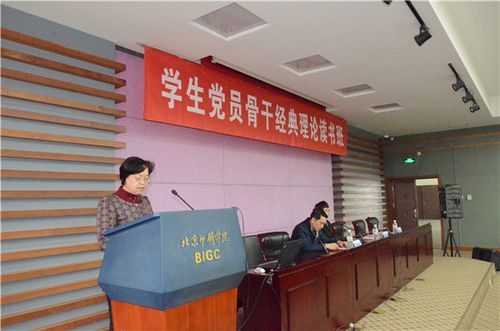 韩国留学非全(非全日制大专韩国留学)