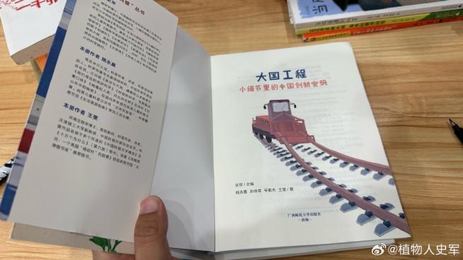 第二届澳门大学生军事生活体验营已结束