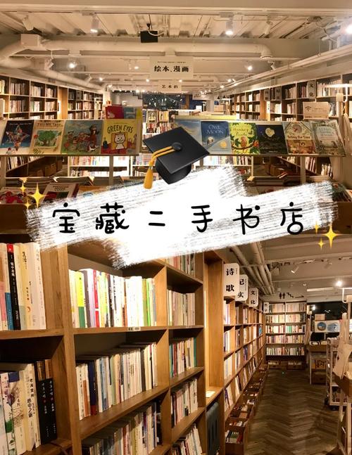 麻省理工学院：不考虑传承录取的理工科学校