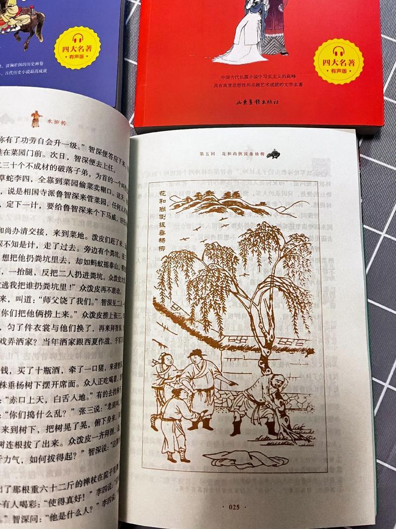 在乌克兰留学，出勤率很重要！