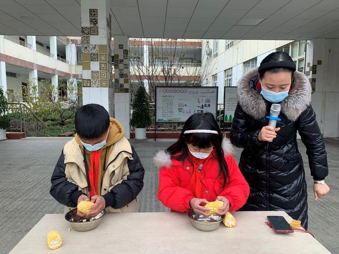 我可能遇到了救星电视剧