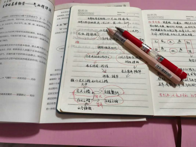 英国2024年签证新规详解