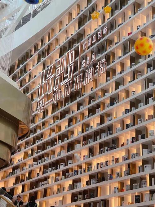 留学加拿大高中