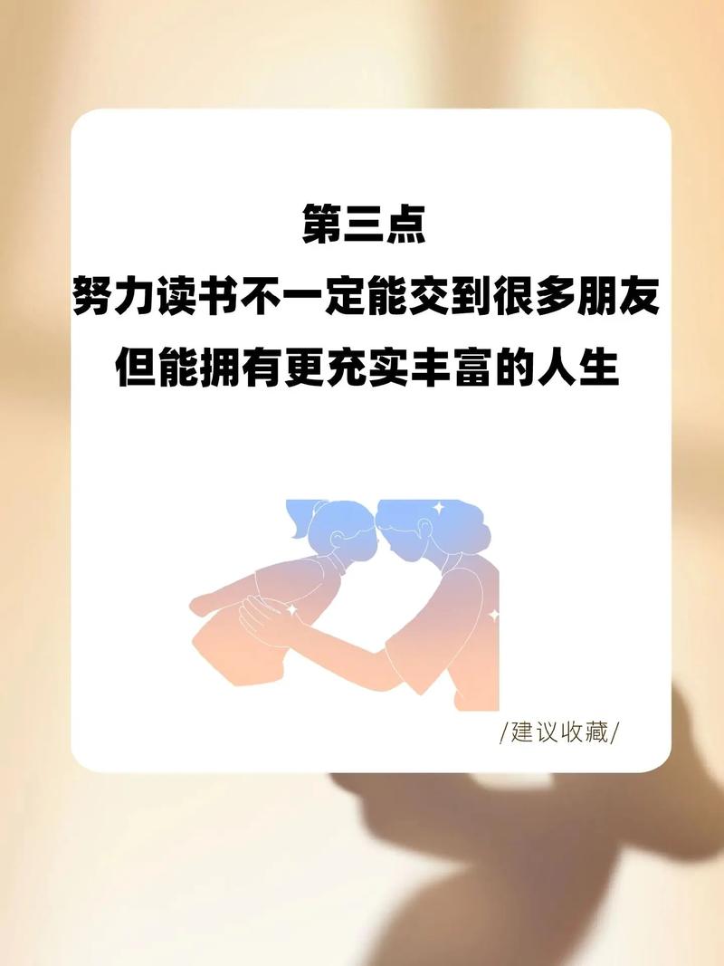 利物浦大学信息速递