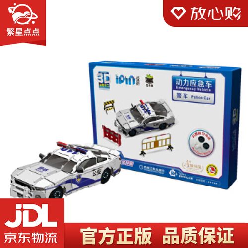 王冠和哪位高官有关王冠是否结婚 王冠和哪位高官有关王冠是否结婚