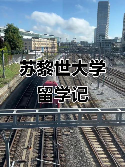 王力宏简历个人资料祖籍