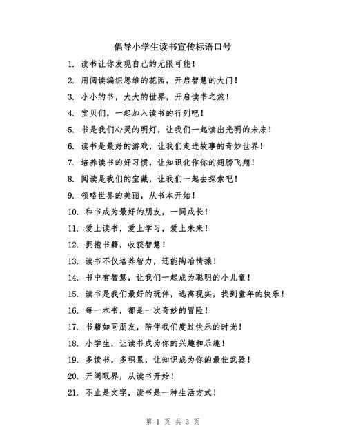 新南2020年2月推出新的工程硕士课程！