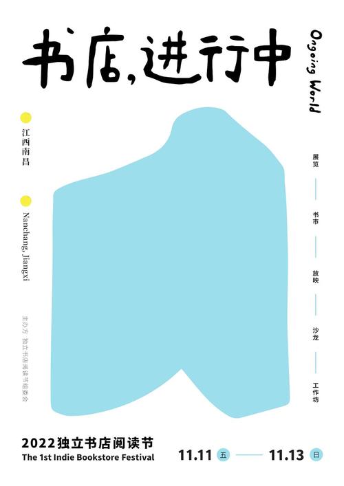 担心月老灵签62签解签姻缘的环境适应性吗(月老灵签62签解签姻缘环境适应性令人担忧吗)