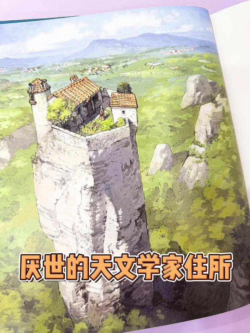 关羽被杀后刘备在做什么 刘备为什么等了两年才准备报仇