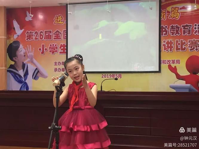 跨领域专业你了解多少?(上) 跨领域专业你了解多少?(上)