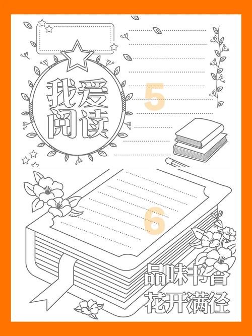 想去法国留学需要准备多少费用呢？