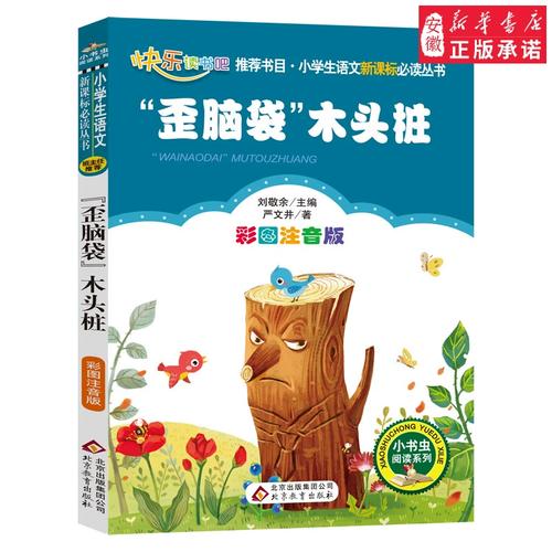 德国留学预备签证的特点和适用人群 德国留学预备签证的特点和适用人群