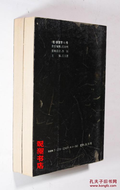 金吉列第55届世界名校招生面试会 金吉列第55届世界名校招生面试会