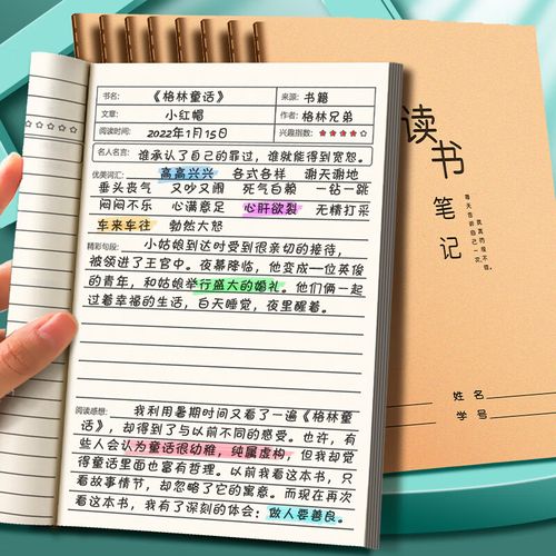 加拿大基隆拿基隆拿基督学校