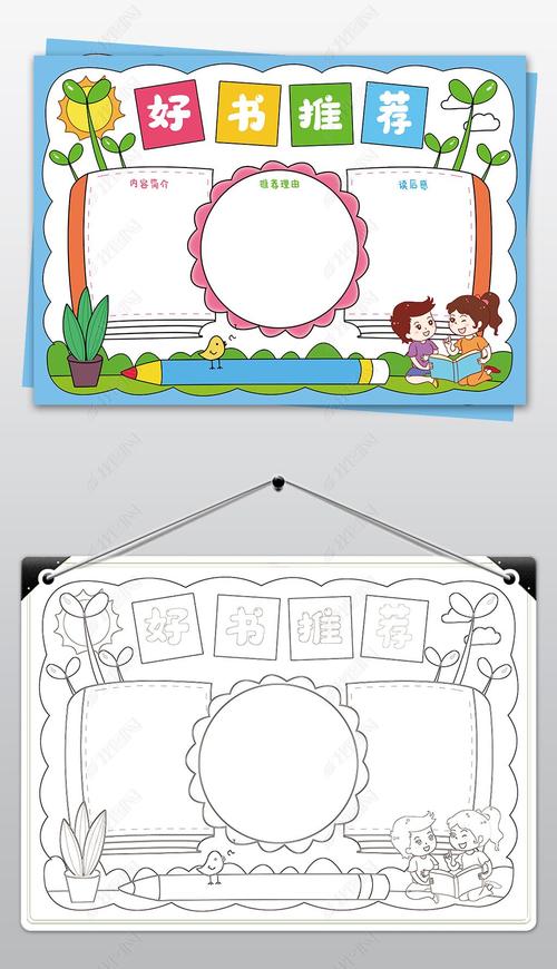 想去日本学习漆艺?日本漆艺专业院校推荐 想去日本学习漆艺?日本漆艺专业院校推荐