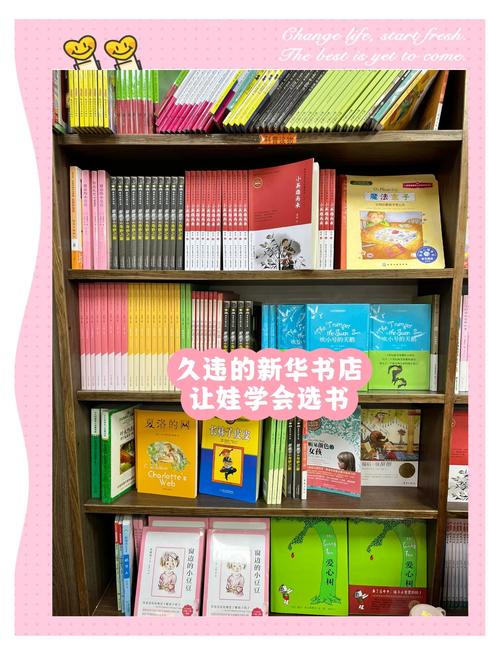 申请日本研究生，什么是核心竞争力？