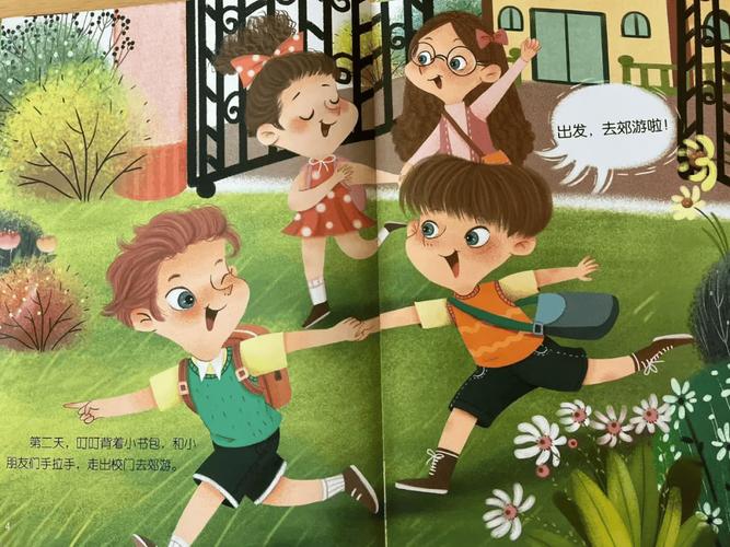 一剪梅歌曲原唱播放(一剪梅歌曲原唱林禹胜)